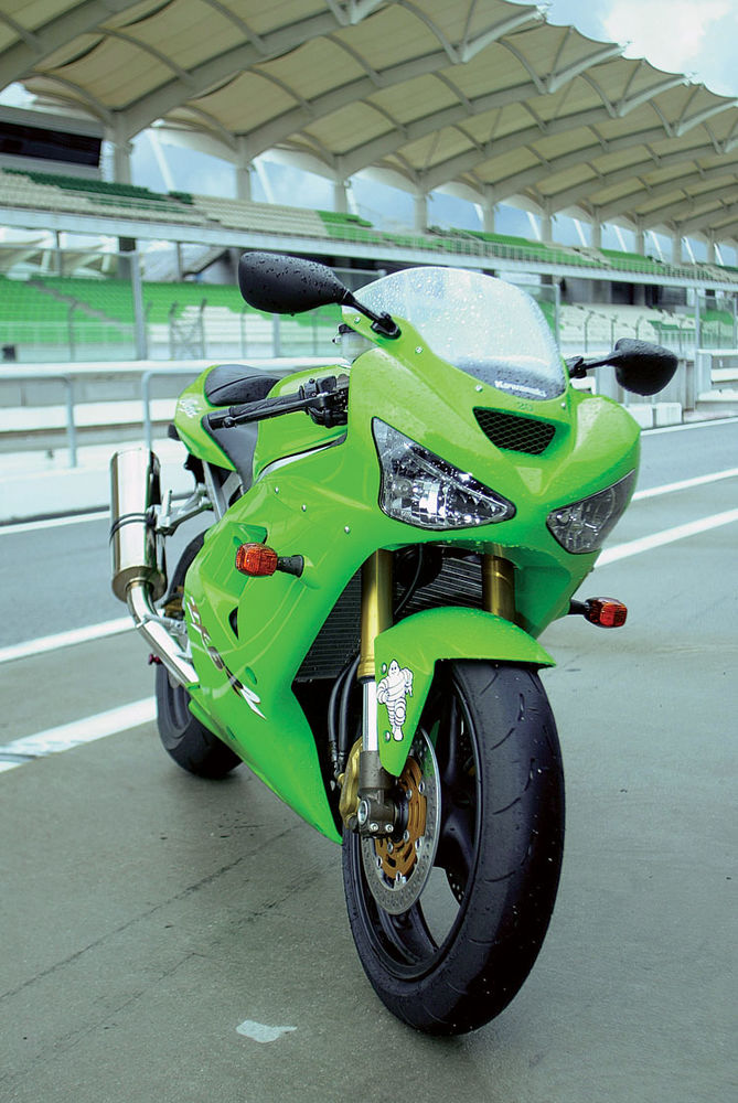 Kawasaki Ninja ZX 6R RR